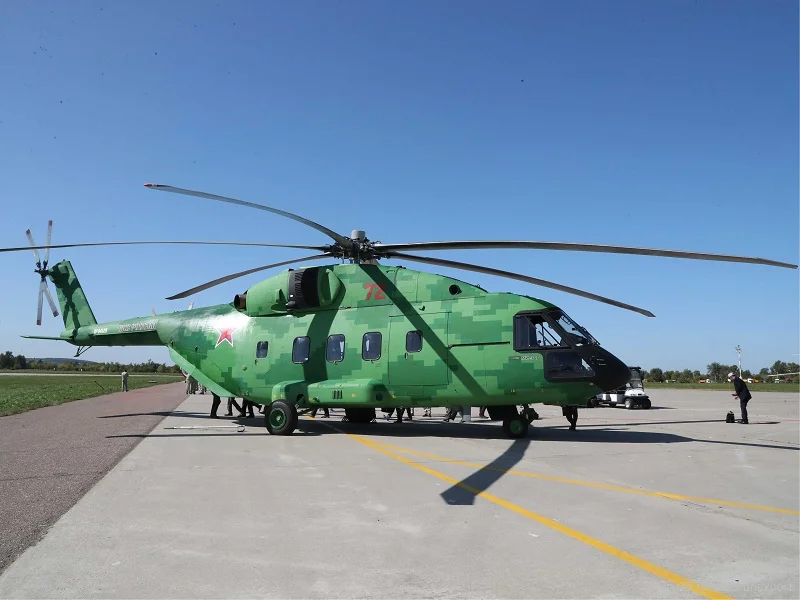 Mi-38.webp